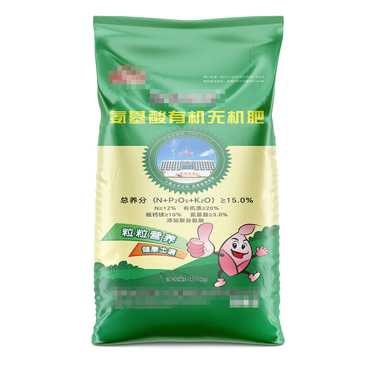為什么彩印肥料袋需要帶內膜？
