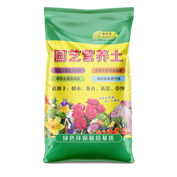 有機質編織袋常用尺寸有哪些呢？